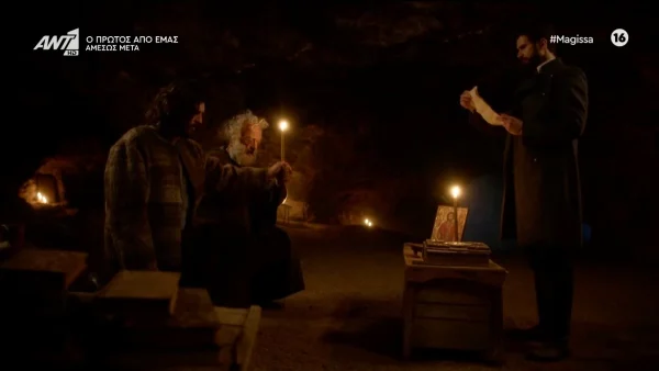 Η Μάγισσα: «Ανατριχιαστικό!» - Άπειρα σχόλια στο twitter για την πιο καθηλωτική σκηνή της σειράς