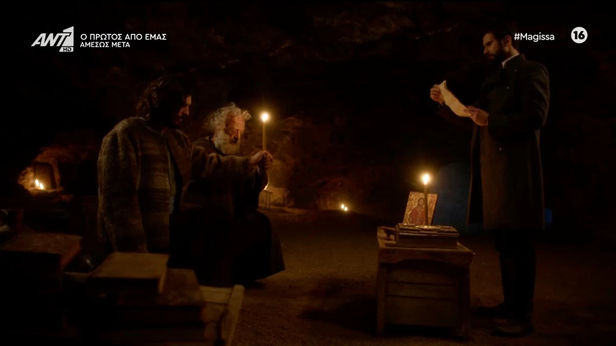 Η Μάγισσα: «Ανατριχιαστικό!» - Άπειρα σχόλια στο twitter για την πιο καθηλωτική σκηνή της σειράς