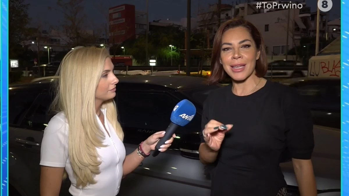 «Θα είχε πολύ ενδιαφέρον να συζητήσουμε ποιος εκθέτει ποιον....» - Οι σπόντες της Μαριάντας Πιερίδη στον Γιώργο Λιάγκα και στην εκπομπή "Πρωινό"