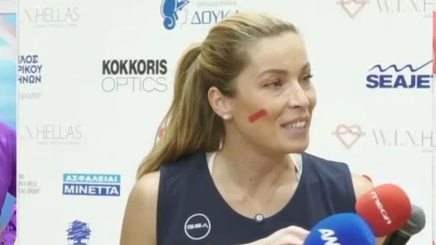 «Δεν κρατάμε επαφές αλλά δεν...» - Η αποκάλυψη της Χρουσαλά για τη σχέση της με τον Αρναούτογλου σήμερα