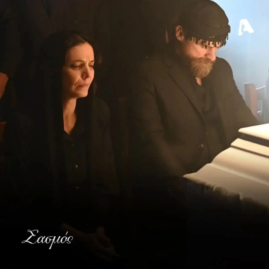 Σασμός πεθαίνει ο Λάζαρος