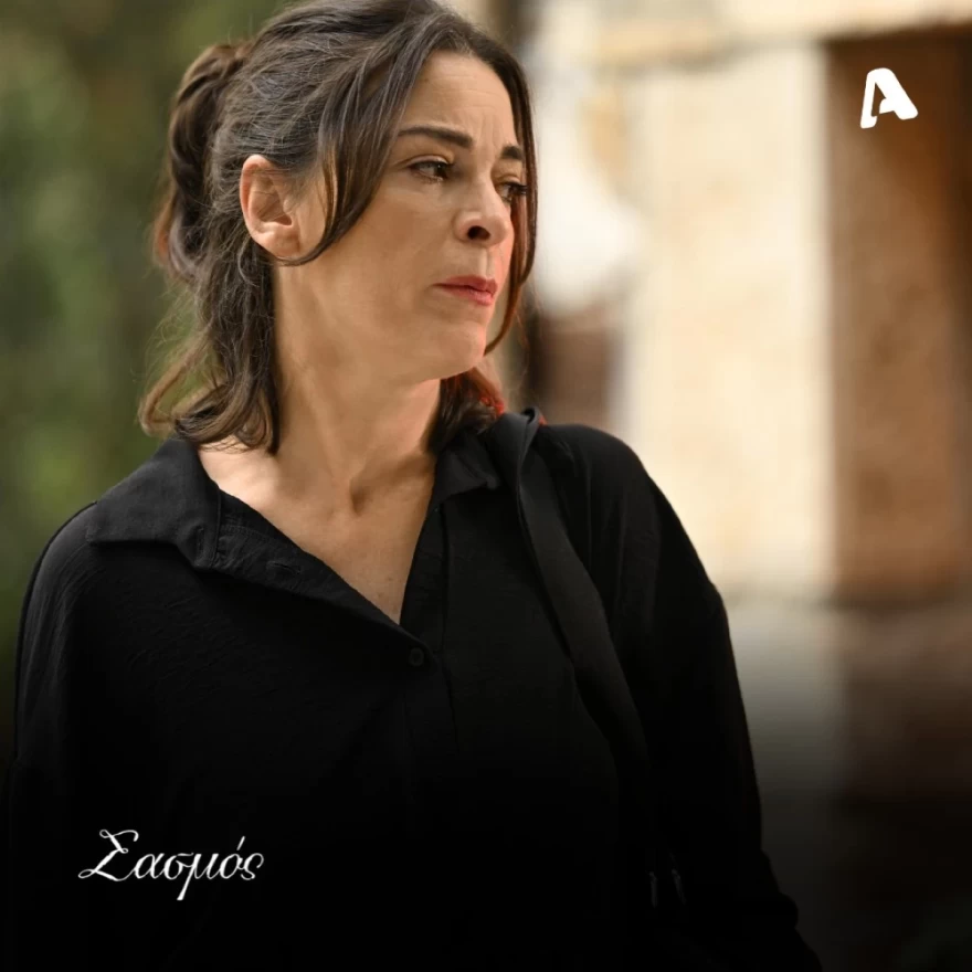 Σασμός τι θα συμβεί στα επόμενα επεισόδια