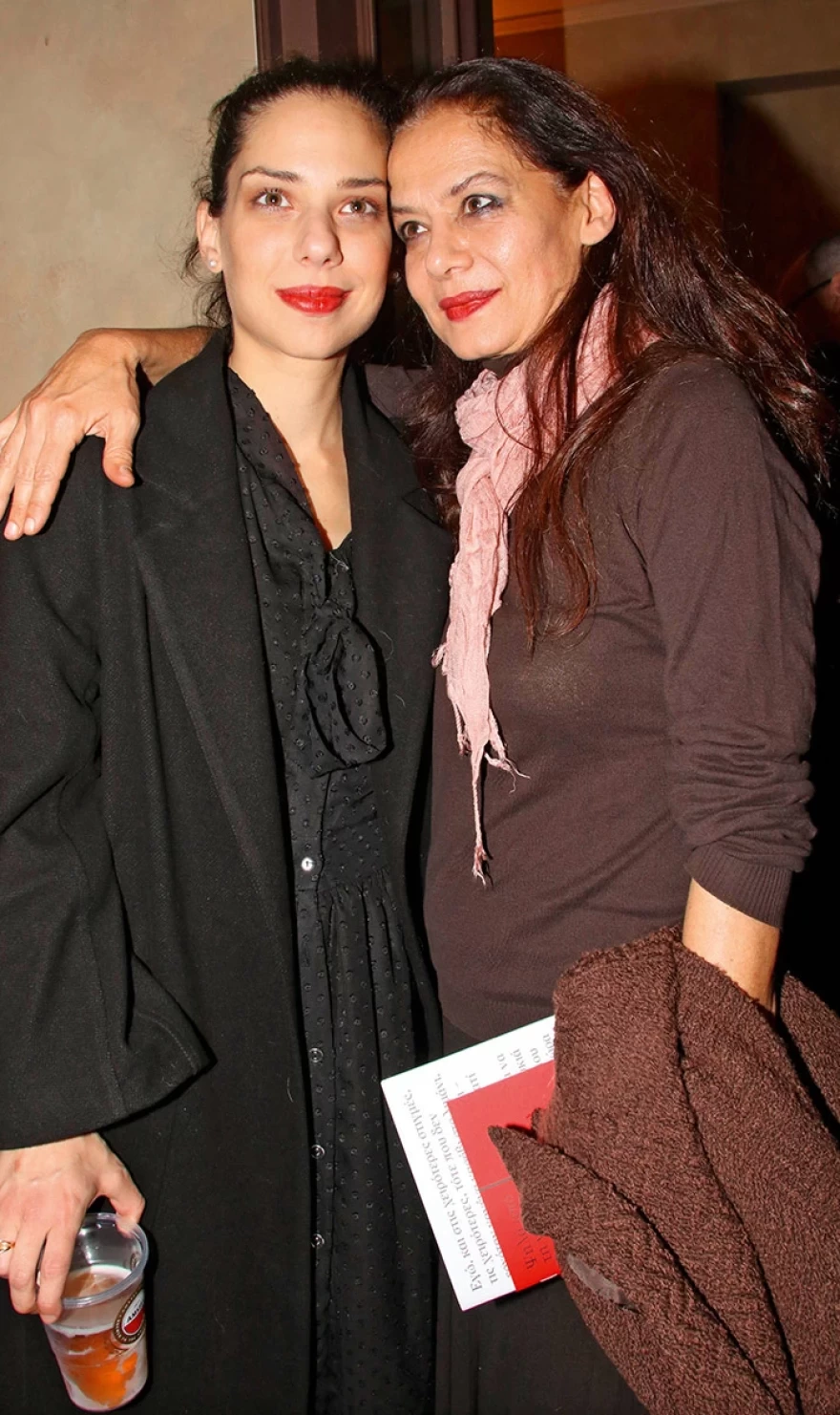 ηλιάνα μαυρομάτη