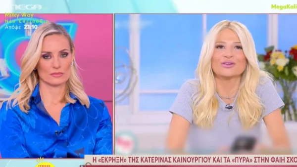 «Οραματίζομαι μια κοινωνία στην οποία οι γυναίκες θα αγαπάνε η μία την άλλη...» - Το σχόλιο της Ελεονώρας Μελέτη για την κόντρα Καινούργιου με Σκορδά