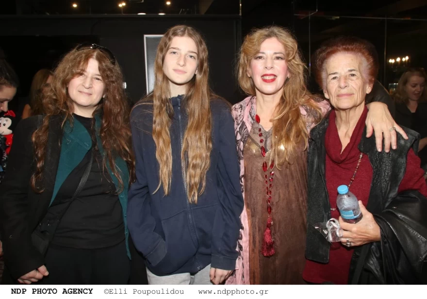 καλιρρόη μυριαγκού