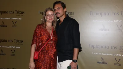 Δανάη Μιχαλάκη - Γιώργος Παπαγεωργίου: Ξαφνικό εξιτήριο από το μαιευτήριο λόγω... Black Friday!