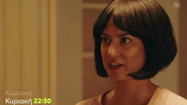 Το Ναυάγιο (19/11): «Τον τελείωσα τον αρραβώνα» - Την παίρνει στο γραφείο του για δουλειά και εκείνη τον ερωτεύεται