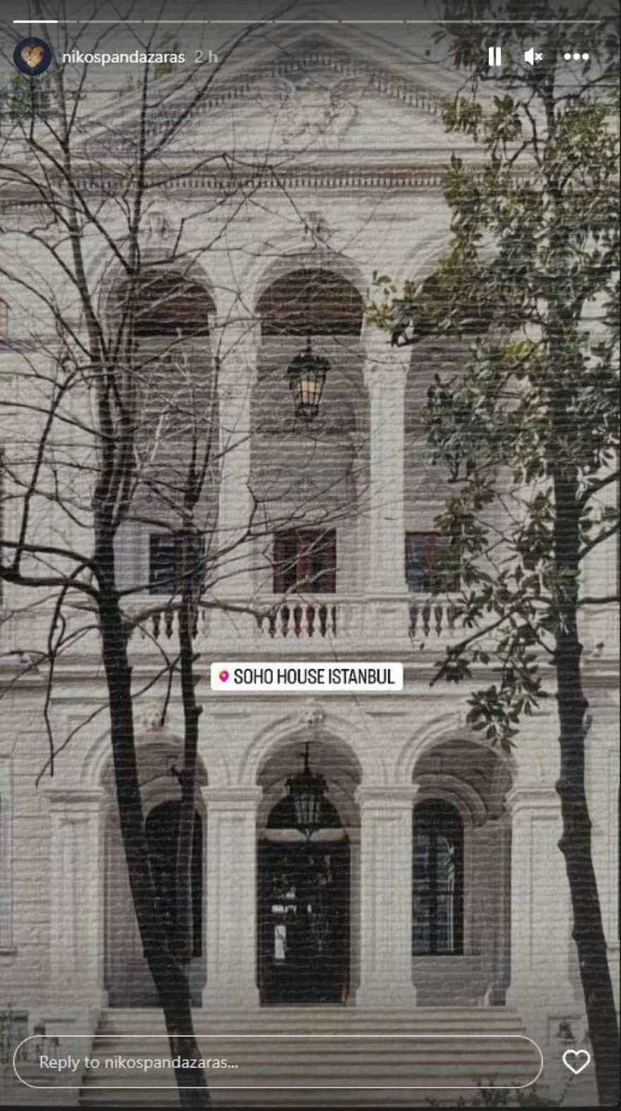 ΓΑΜΟΣ ΦΩΤΟΓΡΑΦΙΕΣ