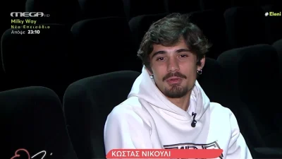 «Το έναυσμα ήταν...» - Ο Κώστας Νικούλι αποκάλυψε τον λόγο που ξεκίνησε τη ψυχοθεραπεία