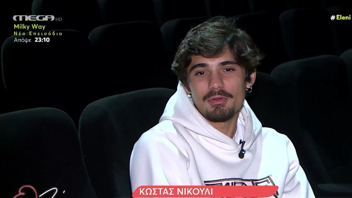 «Το έναυσμα ήταν...» - Ο Κώστας Νικούλι αποκάλυψε τον λόγο που ξεκίνησε τη ψυχοθεραπεία