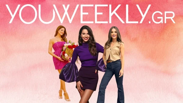 Νούμερα τηλεθέασης 16/11: Οι μονοψήφιοι και οι νικητές της χθεσινής ημέρας