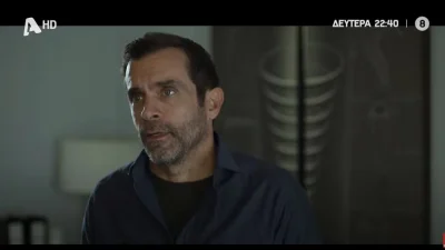 Ο Γιατρός (6/11): Ο Ανδρέας βρίσκει ένα σημαντικό στοιχείο που σχετίζεται με την υπόθεση του Παπαδόπουλου