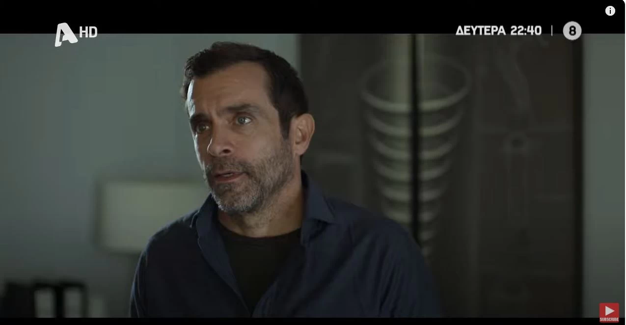 Ο Γιατρός (6/11): Ο Ανδρέας βρίσκει ένα σημαντικό στοιχείο που σχετίζεται με την υπόθεση του Παπαδόπουλου