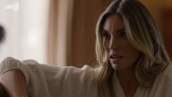 Ο Πρώτος από Εμάς (8/11): Η Κάτια γυρίζει από τον μήνα του μέλιτος με τον Εβαν