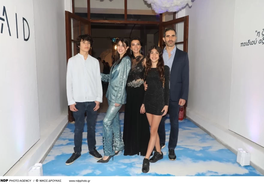 Οικογένεια Καμπουρίδη