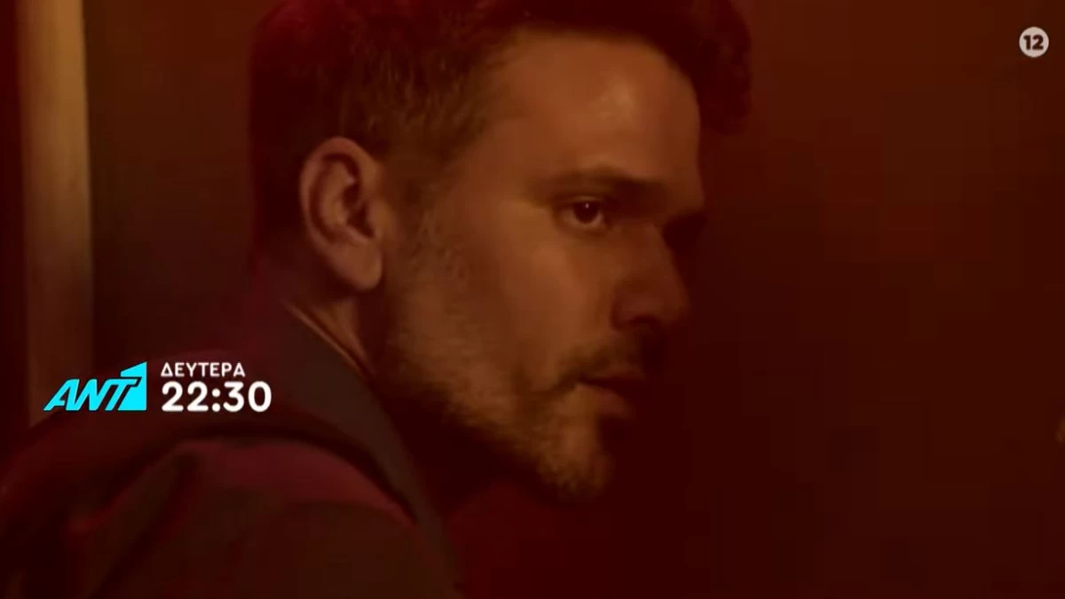 Παγιδευμένοι (13/11): Ο Δημήτρης ξεκινά την επιχείρηση για να σώσει την Aννα, με τη βοήθεια του Σταύρου και του Ανδρέα