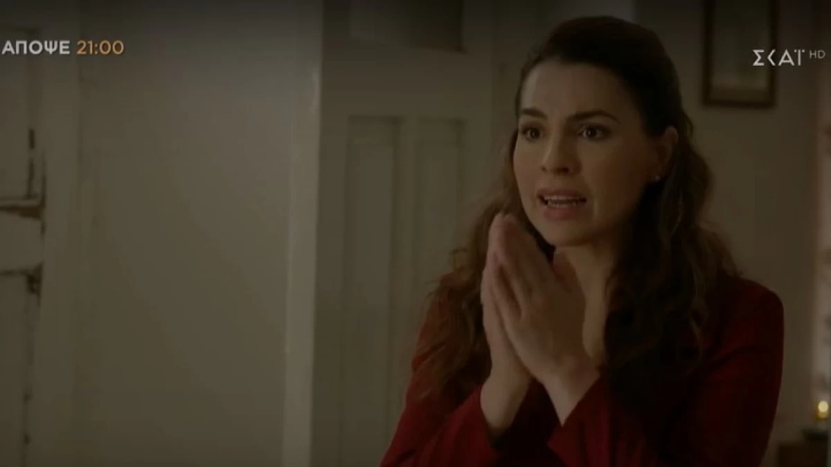 Οι Πανθέοι (8/11): Ο Κίτσος και η Μάρμω ζουν τον κρυφό τους έρωτα, αλλά δεν είναι απλά τα πράγματα