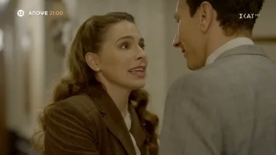 Οι Πανθέοι (20/11): «Σταμάτα, σταμάτα σε παρακαλώ!» - Η Μάρμω ικετεύει τον Κίτσο, αλλά την φιλάει, τη χτυπάει στον τοίχο και...