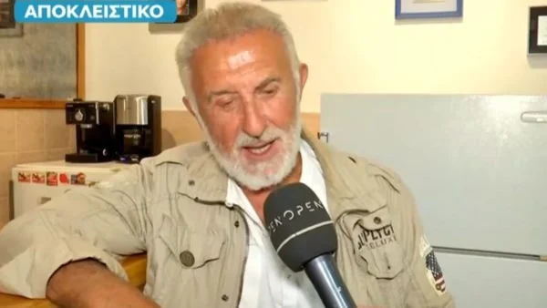 «Ήταν βαλσαμωμένη νυχτερίδα με κοκαλάκια! Τα είχε διαβάσει, δεν ήταν ξόρκι» - Η έκκληση του Παπαργυρόπουλου να του επιστραφεί το κλεμμένο φυλαχτό της γιαγιάς του