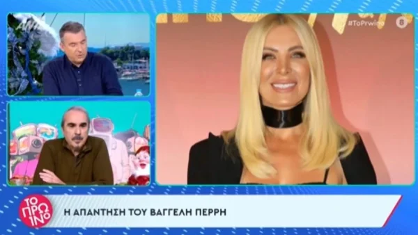 «Αν δεν ζητήσει συγγνώμη θα...» - Η αυστηρή προειδοποίηση του Βαγγελη Περρή στην Κατερίνα Καινούργιου