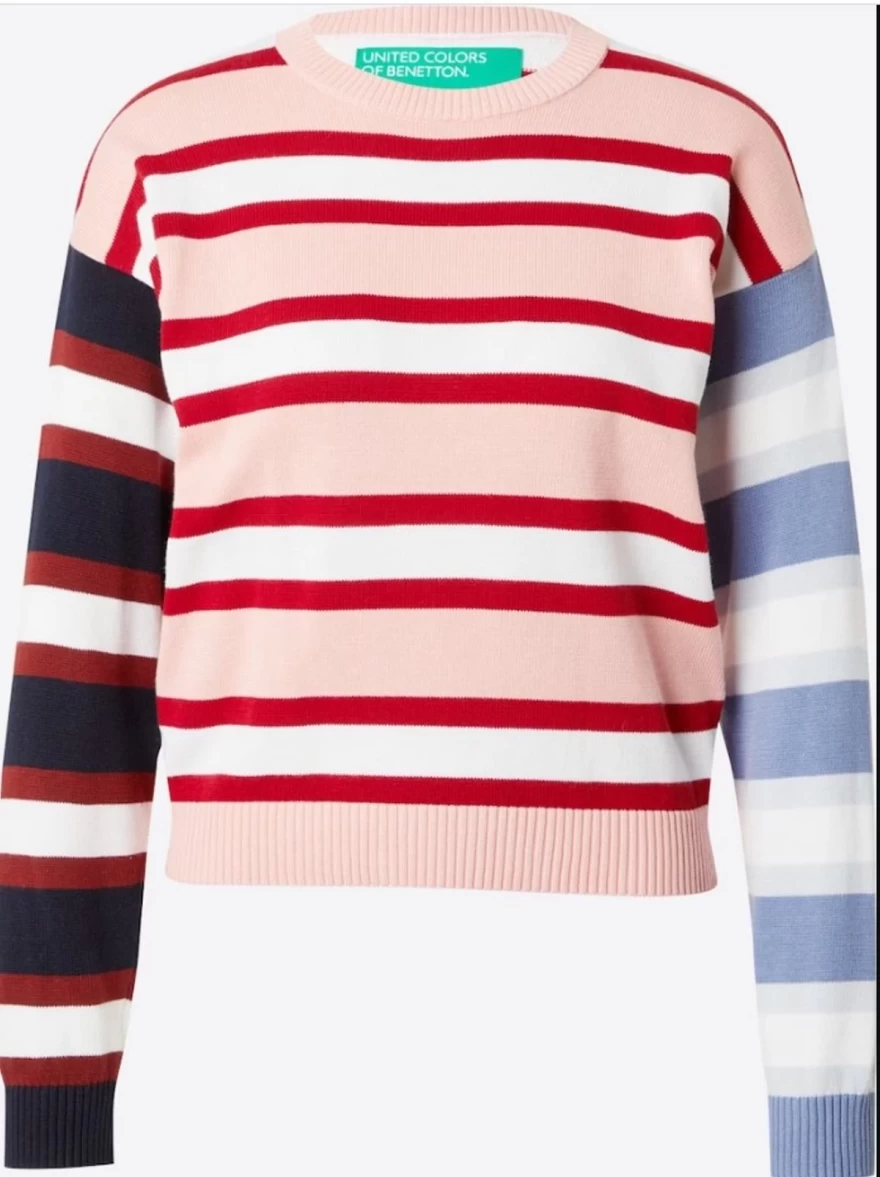 πολύτχρωμο ριγέ