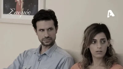 Σασμός: «Θα κλείσω τον αδερφό σου φυλακή!» - Η Αργυρώ εκβιάζει τον Αστέρη