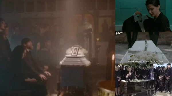 Σασμός: «Έχασε η γη τον ήλιο της, το νιο το παλικάρι!» - Σπαράζει καρδιές το trailer της Δευτέρας 6/11 με τα πλάνα από την κηδεία του Νικηφόρου