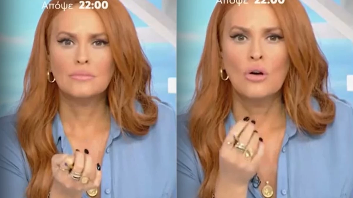 «Τι έχει η Μπέττυ; Σπίτι της; Γιατί;» - Η αντίδραση της Σίσσυς Χρηστίδου για την απουσία της Μαγγίρα από το I Love ΣουΚου