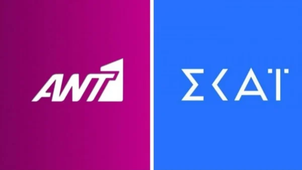 Σφαγή για τα δυο της μάτια: ΣΚΑΙ και ΑΝΤ1 διεκδικούν την ίδια καλλονή