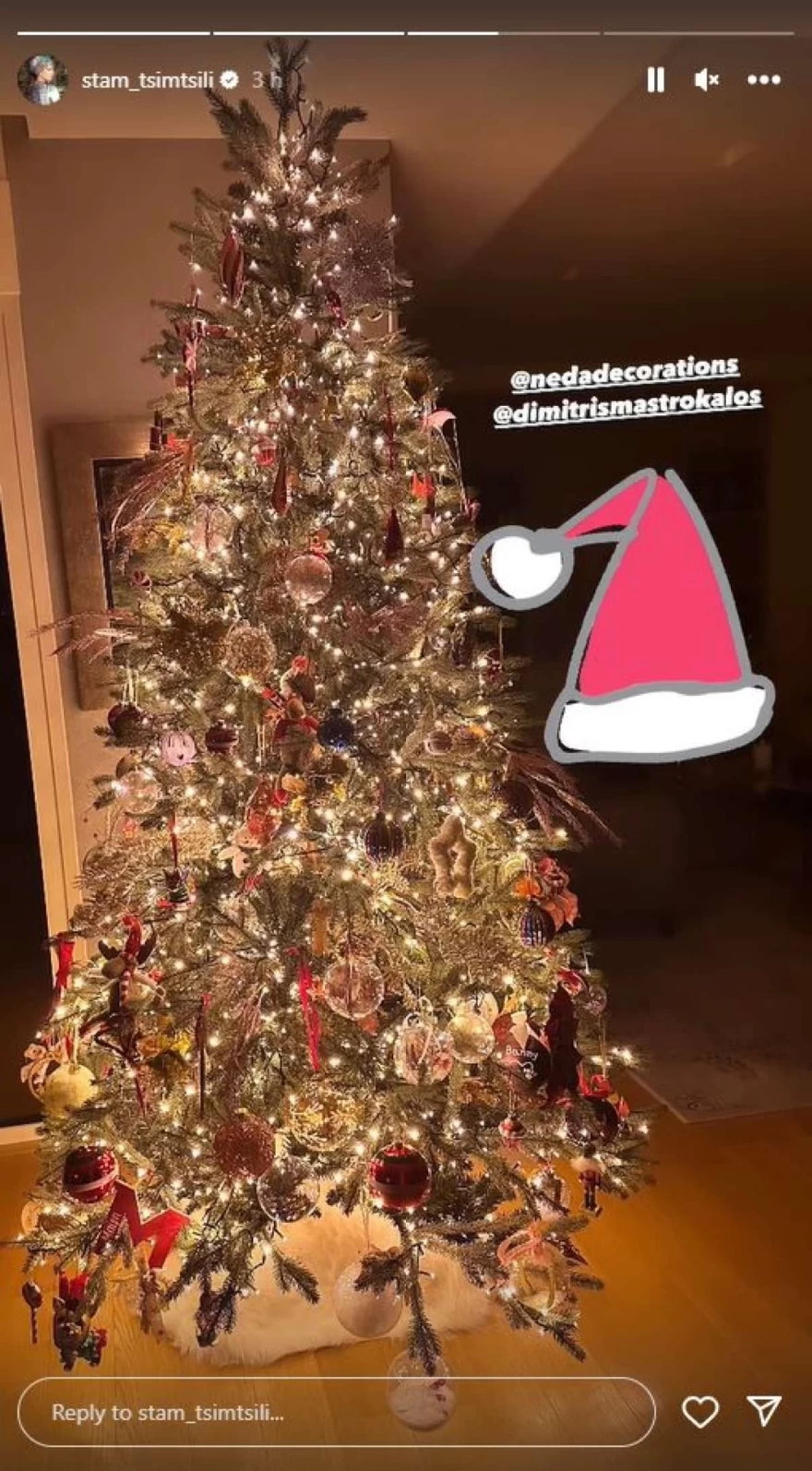 ΧΡΙΣΟΥΓΕΝΝΙΑΤΙΚΟ ΔΕΝΤΡΟ