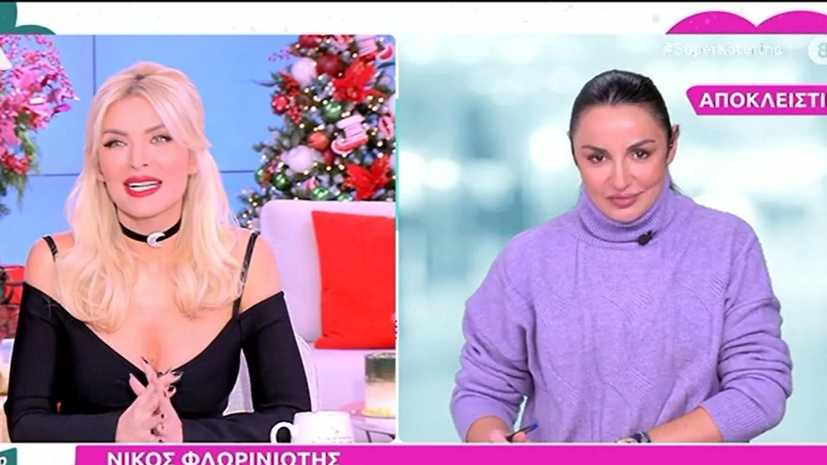 «Είμαι στον 4ο μήνα! Θέλω να σας ευχαριστήσω όλους!» - Ανακοινώθηκε η εγκυμοσύνη στον αέρα του Super Κατερίνα