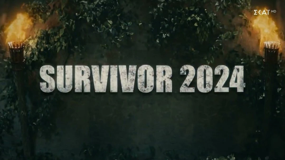 Survivor 2024: Είναι γεγονός - Μπαίνει στο παιχνίδι με πάνω από 5.000 ευρώ την εβδομάδα