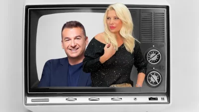 Η τηλεθέαση της Τρίτης 28/11: Ποιοι έκαναν μονοψήφια και ποιοι διψήφια;