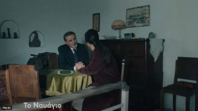 Το Ναυάγιο (21/11): Ο Γιώργης καταφέρνει να μιλήσει με τον ασυρματιστή του «Φοίνιξ» αλλά τον περιμένει μια δυσάρεστη έκπληξη....