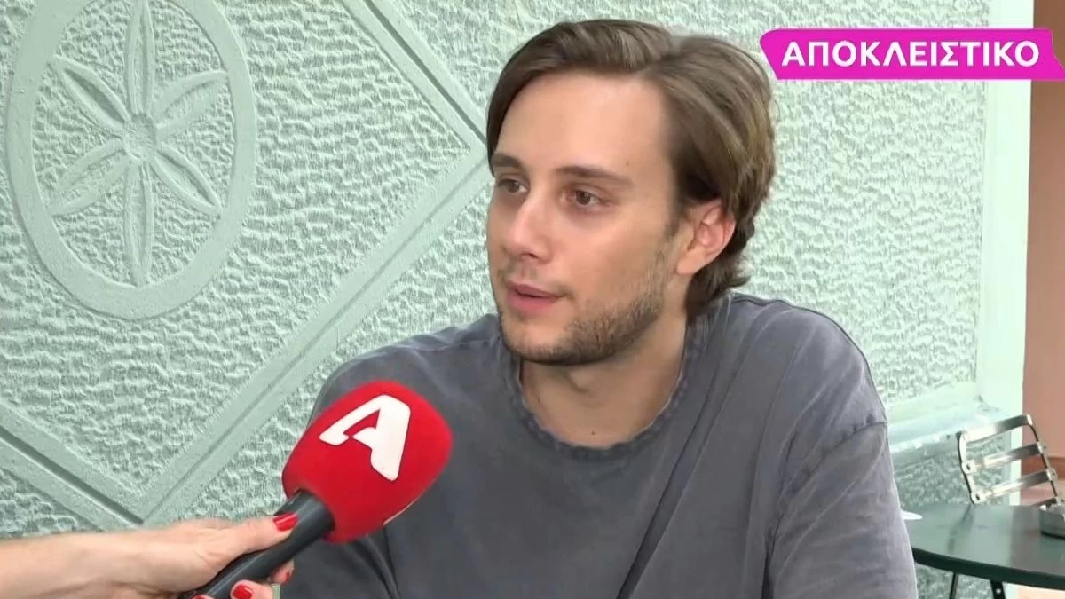 «Είναι μεγάλη πρόκληση για εμένα...» - Όλα όσα απoκάλυψε ο Δημήτρης Αριανούτσος για τον ρόλο του στο "Προξενιό της Ιουλίας"