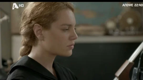 Το προξενιό της Ιουλίας (9/11): Η Ιουλία θα συναντήσει για πρώτη φορά τον Γιωργίκη με τον γιο του, Χρήστο, σε μια σπαρακτική τους στιγμή.