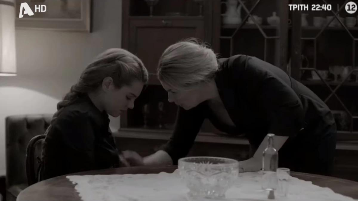 Το Προξενιό της Ιουλίας (28/11): «Είμαι έγκυος στο παιδί του Γρηγόρη!» - Απόψε η συγκλονιστική αποκάλυψη της Ιουλίας