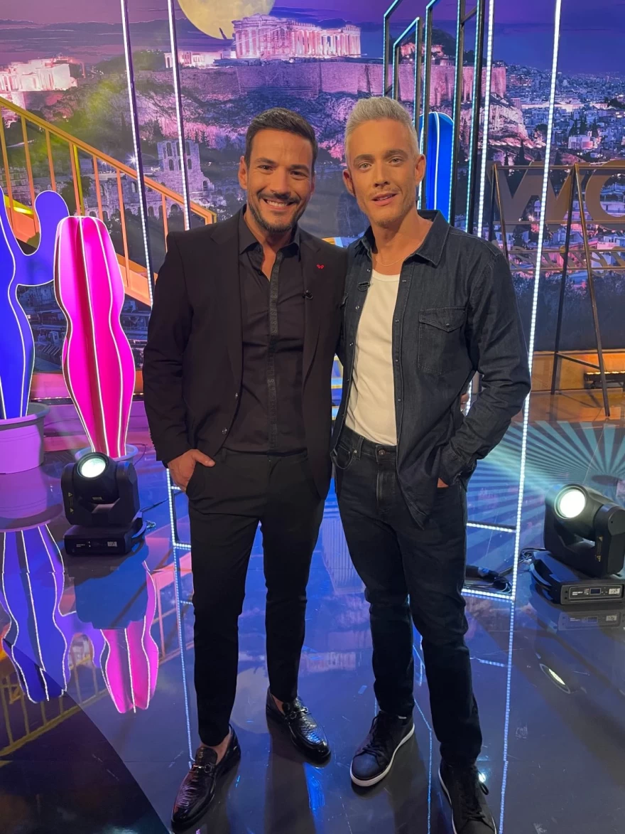 Night Out ιωαννίδης καλεσμένος