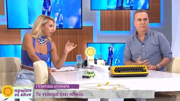 «Η άποψή μου είναι πολύ συγκεκριμένη...» - Το σχόλιο της Τζένης Μελιτά για τις δηλώσεις του Περικλή Κονδυλάτου