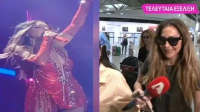 Η πρώτη αντίδραση της Δέσποινας Βανδή μετά το χαλασμό αρνητικών σχολίων για την εμφάνιση της