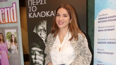 The Break: Λάμψη και μία εσάνς από τα παλιά - Οι καλεσμένοι στην εκπομπή της Βάσως Λασκαράκη στις 26/11