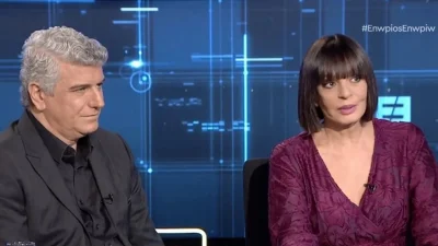«Κάποια στιγμή προσπαθήσαμε! Πέρασαν κάποια χρόνια και...»: Η εξομολόγηση Κυριακίδη - Μουρίκη για το λόγο που δεν απέκτησαν παιδιά