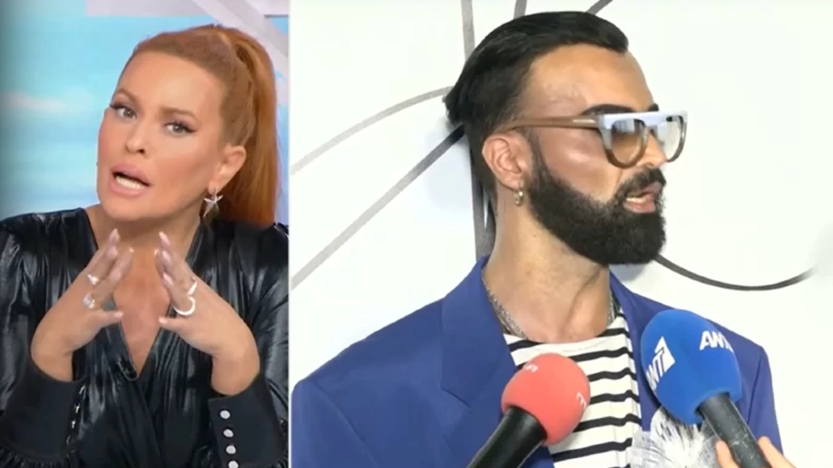 «Εσένα ποιο είναι το πρόβλημά σου; Δυσκολεύομαι, ζορίζομαι, σφίγγομαι!» - Το σχόλιο της Σίσσυς Χρηστίδου κατά του Περικλή Κονδυλάτου για τις "γυναίκες 100 κιλά"