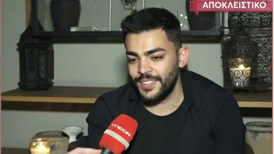 «Δεν υπάρχει υγιές ζευγάρι που να μην έχει περάσει κρίσεις...» - Η αποκάλυψη του Χρήστου Σαντικάι για την σχέση του με την Λάουρα Νάργες και την πατρότητα