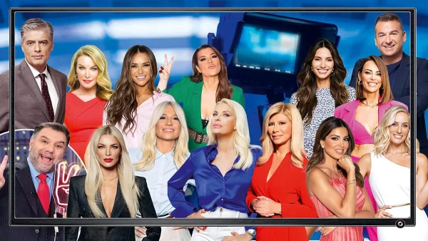 Η ακομπλεξάριστη Βίσση, ο περιζήτητος Αρναούτογλου και τα «μαθήματα δημοσιογραφίας» της Λασκαράκη - Τα Yes or No της ημέρας!