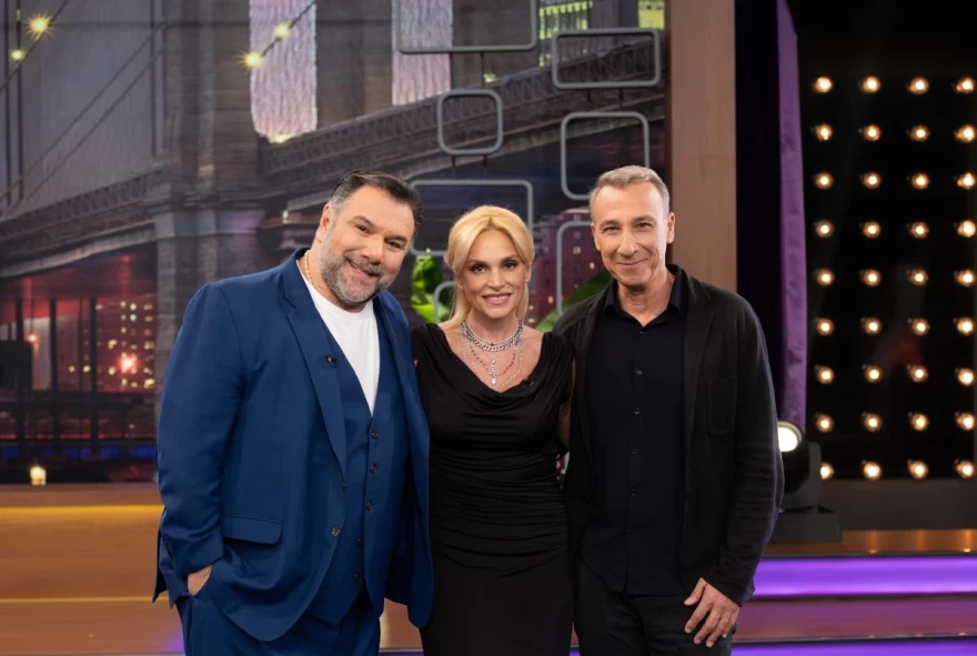 Γρηγόρης Αρναούτογλου Ελεωνόρα Ζουγανέλη Μίνως Μάτσας