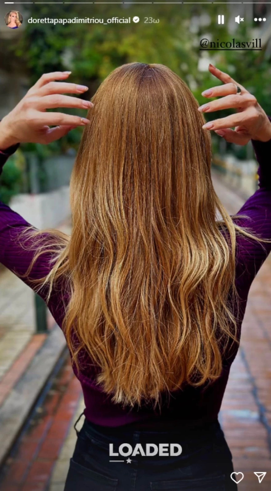 Ντορέττα Παπαδημητρίου - αλλαγή στα μαλλιά