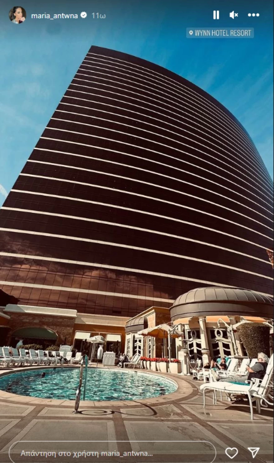 Μαρία Αντωνά - Ταξίδι