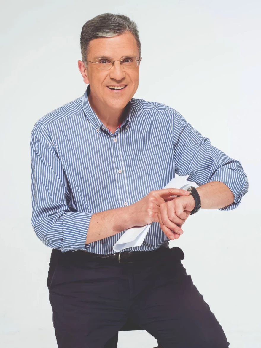 Γιώργος Αυτιάς