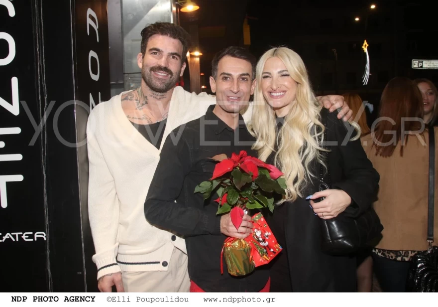 Τούνη Αλεξάνδρου θέατρο Παπαηλίας